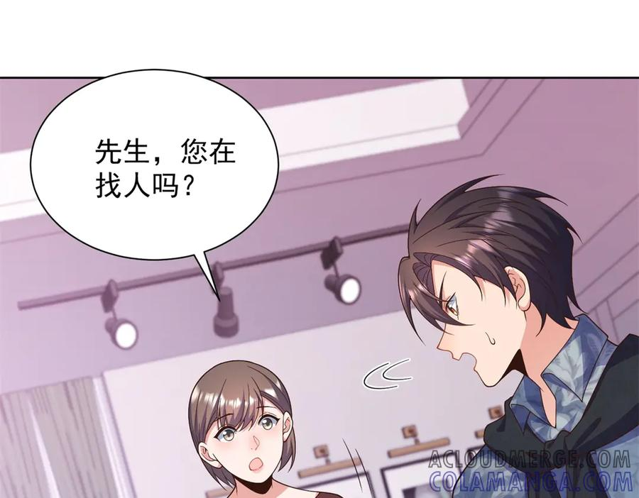 第192页