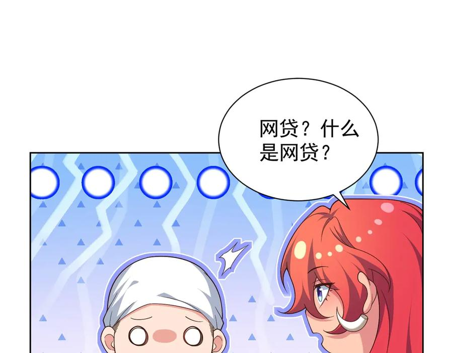 第171页
