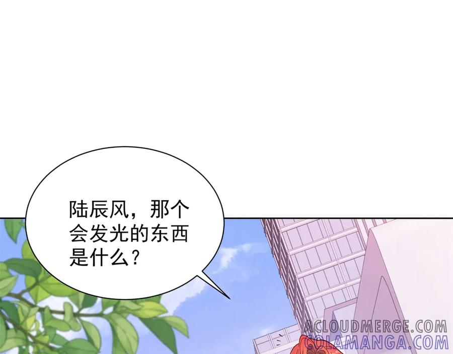 第228页