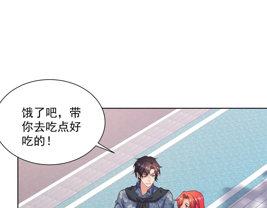 第243页