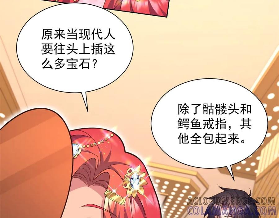 第216页