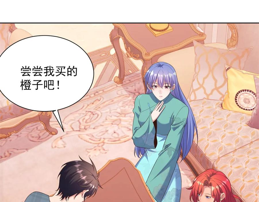 第282页
