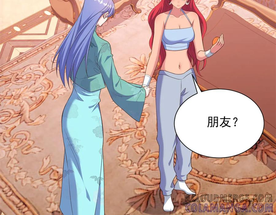 第312页
