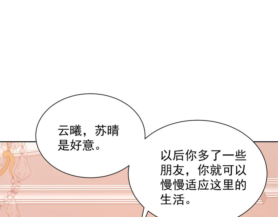 第327页