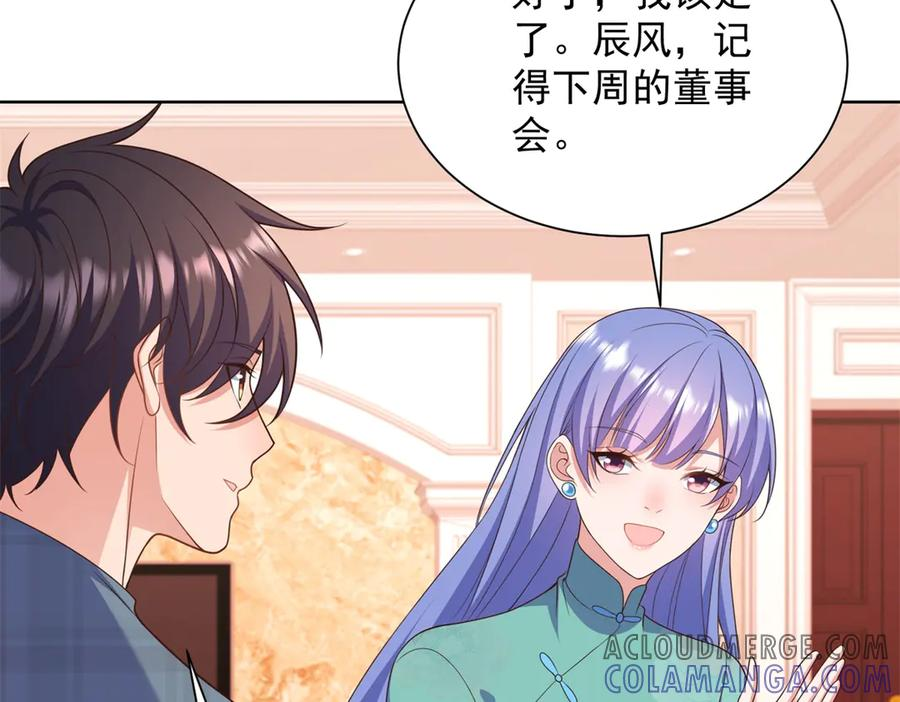 第336页