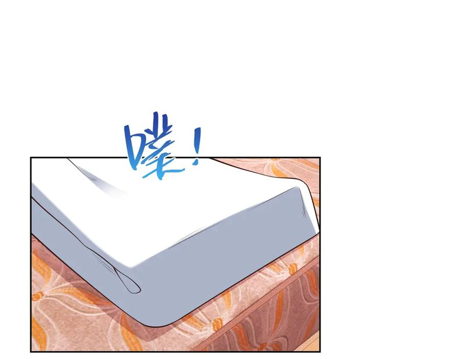第231页