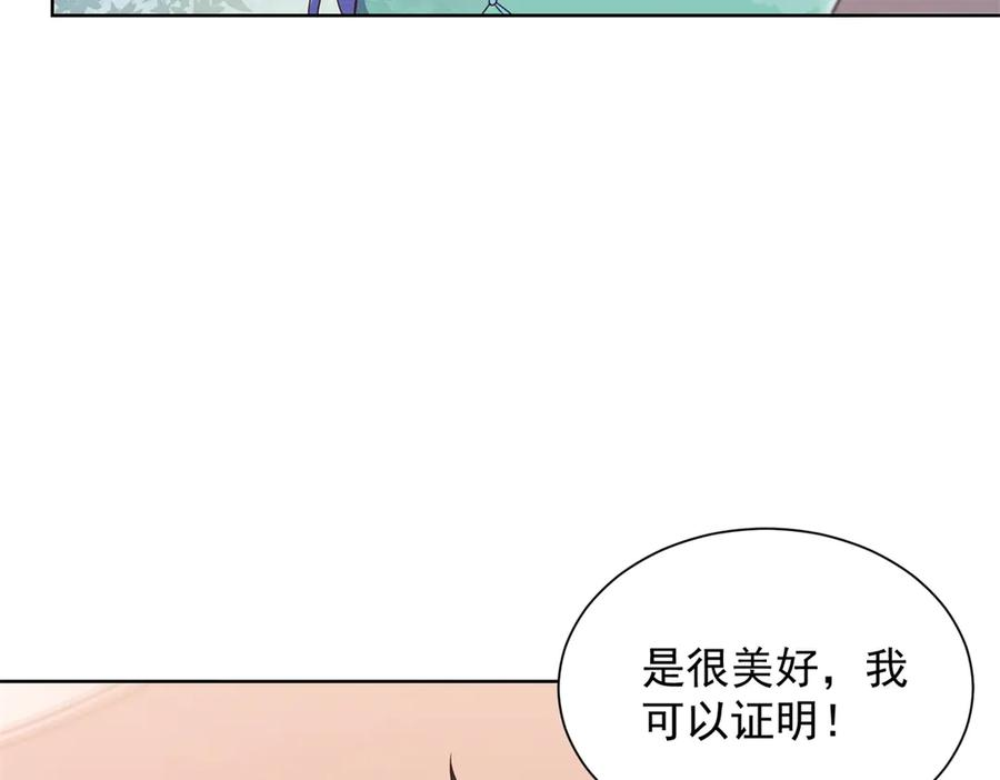 第273页
