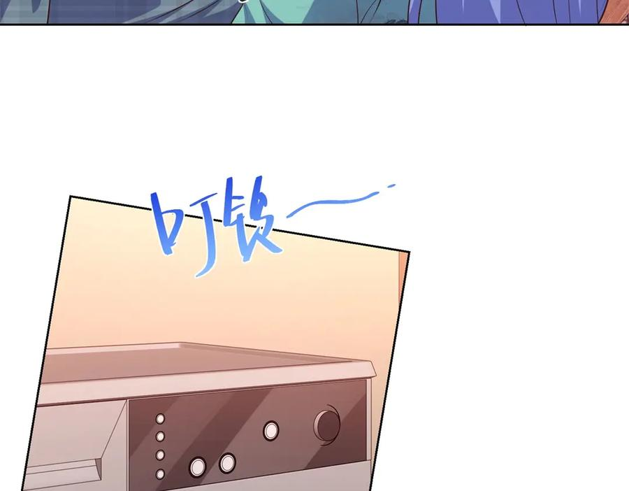 第195页
