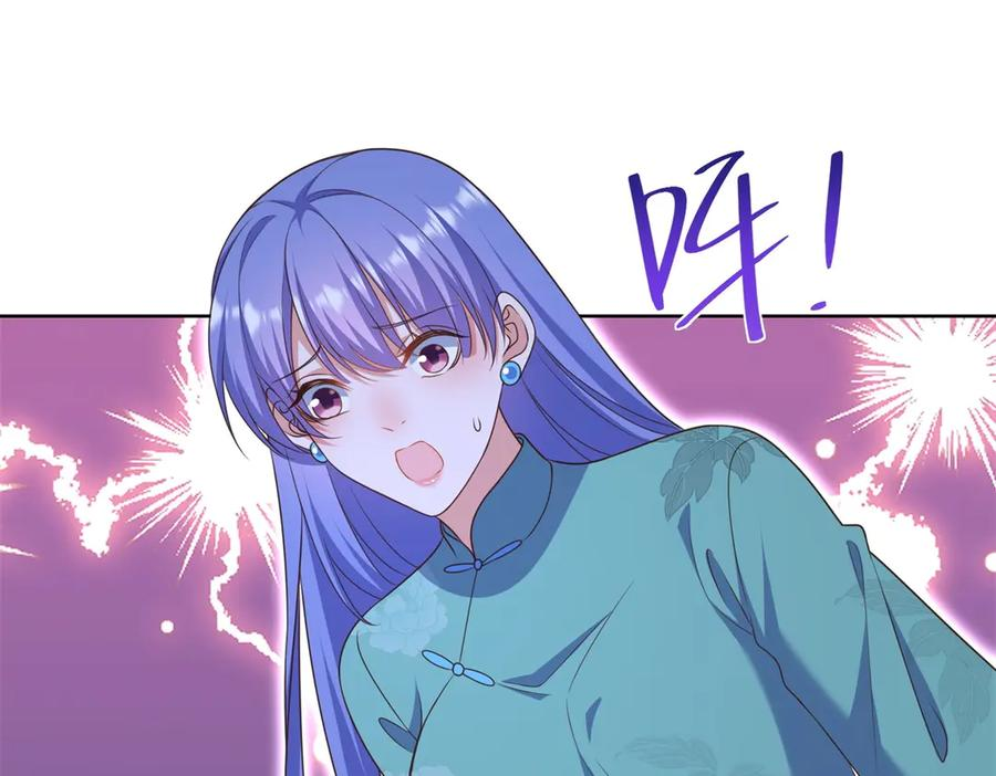 第294页