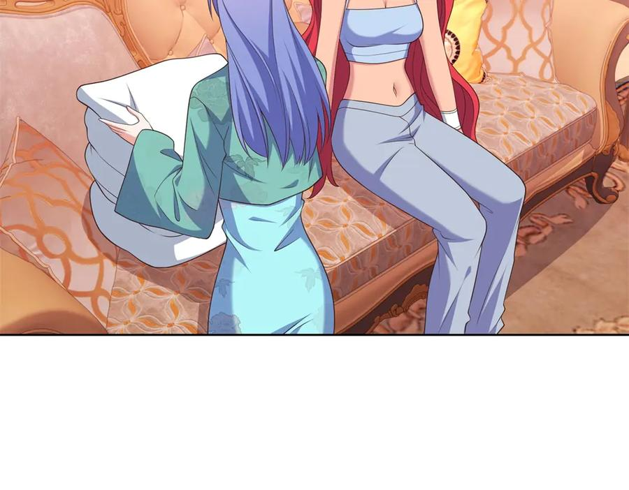 第237页