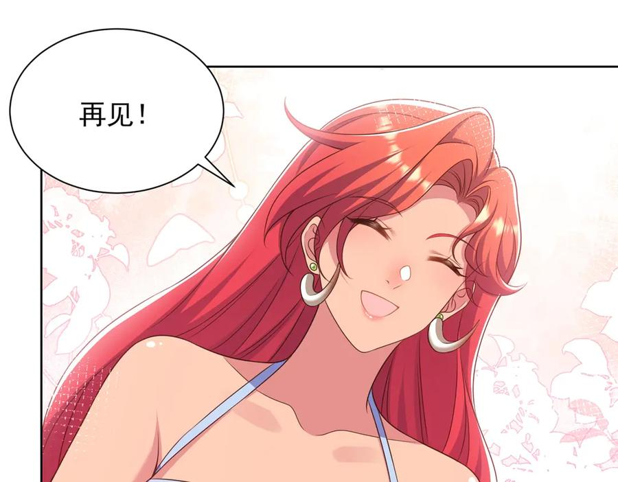 第351页