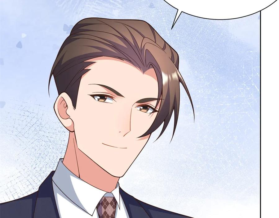 第261页