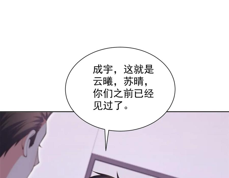 第213页
