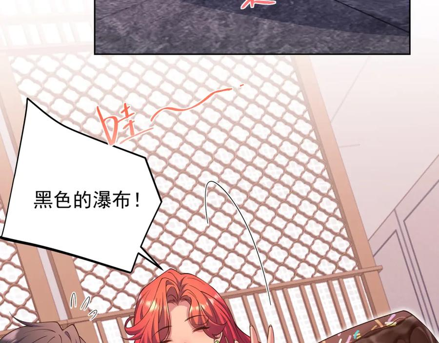第303页