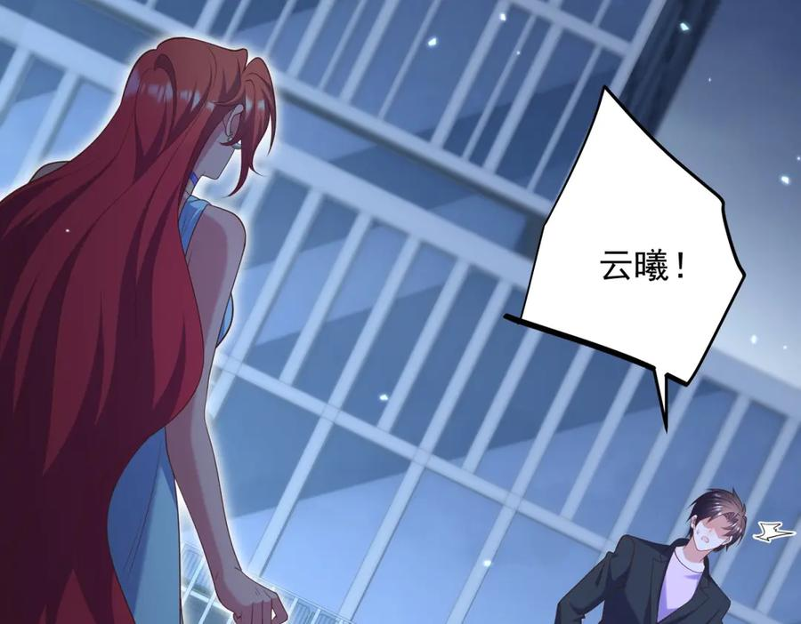 第258页