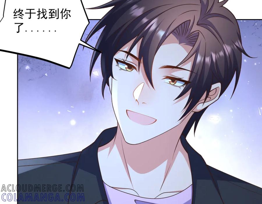 第264页