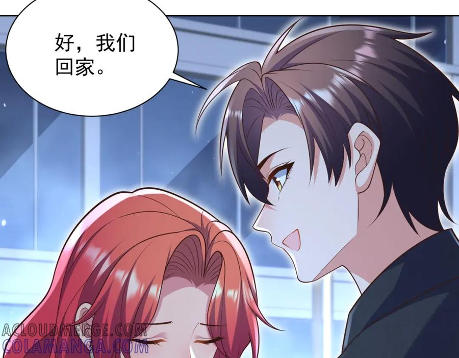 第276页