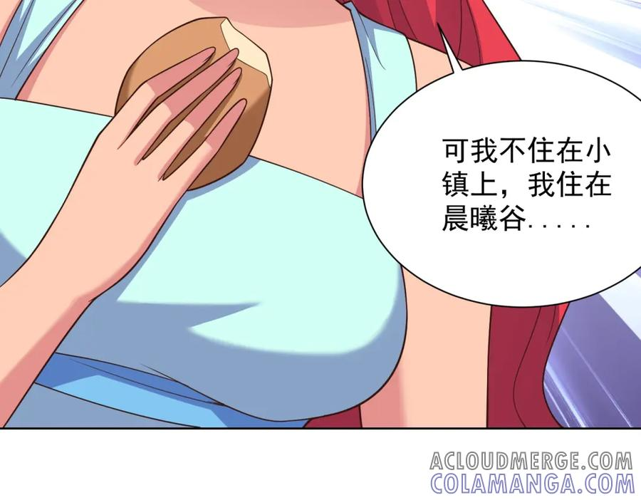 第120页
