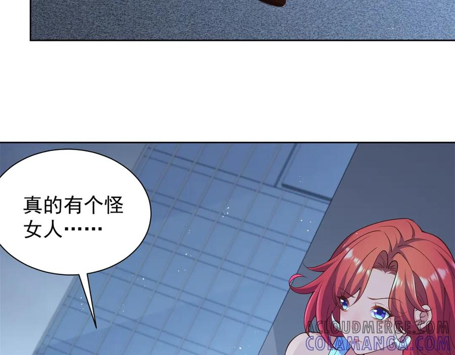 第204页