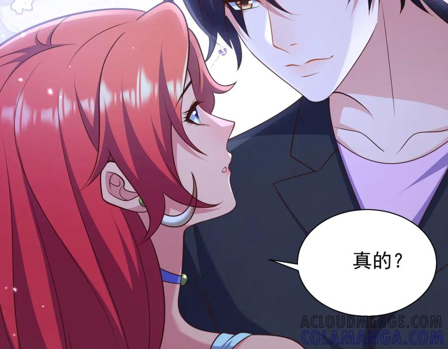 第288页