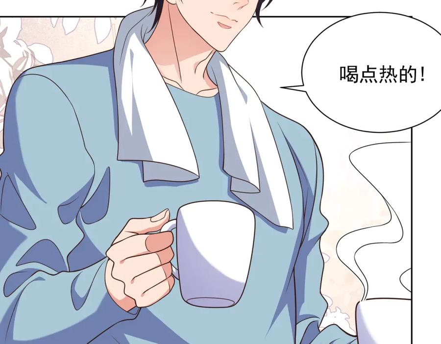 第306页