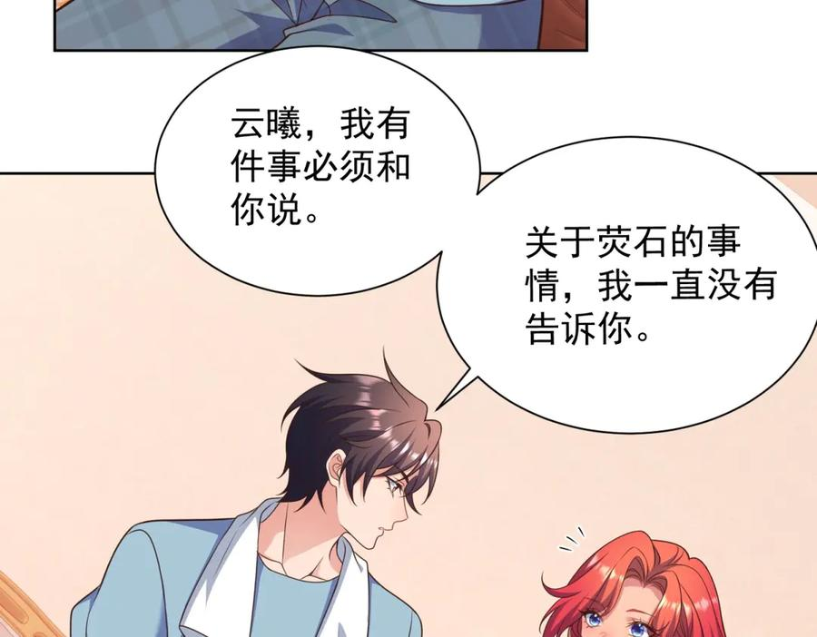 第327页