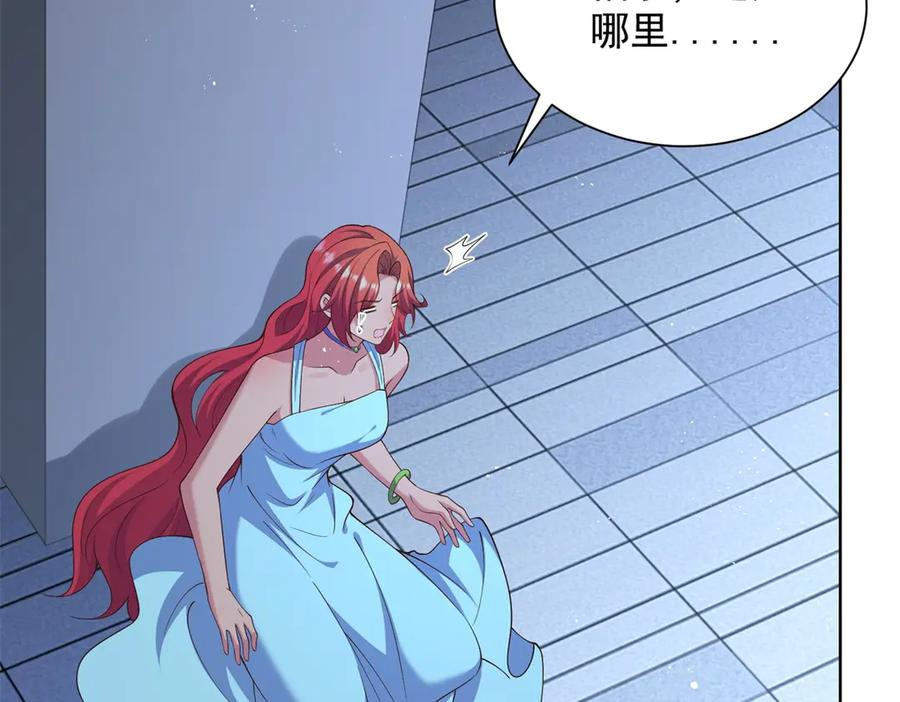 第213页