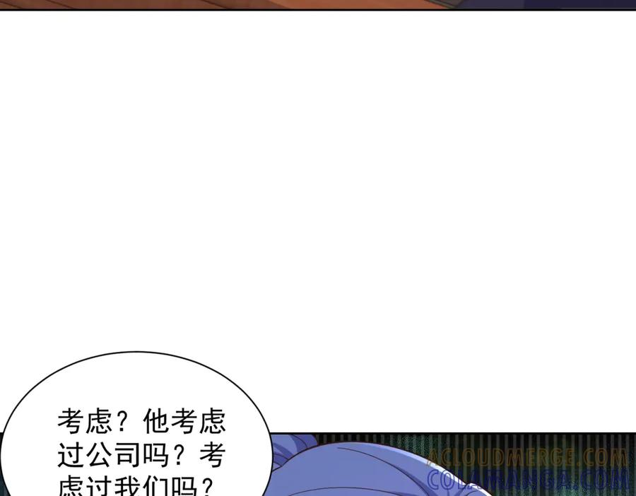 第252页