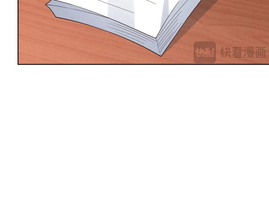 第297页