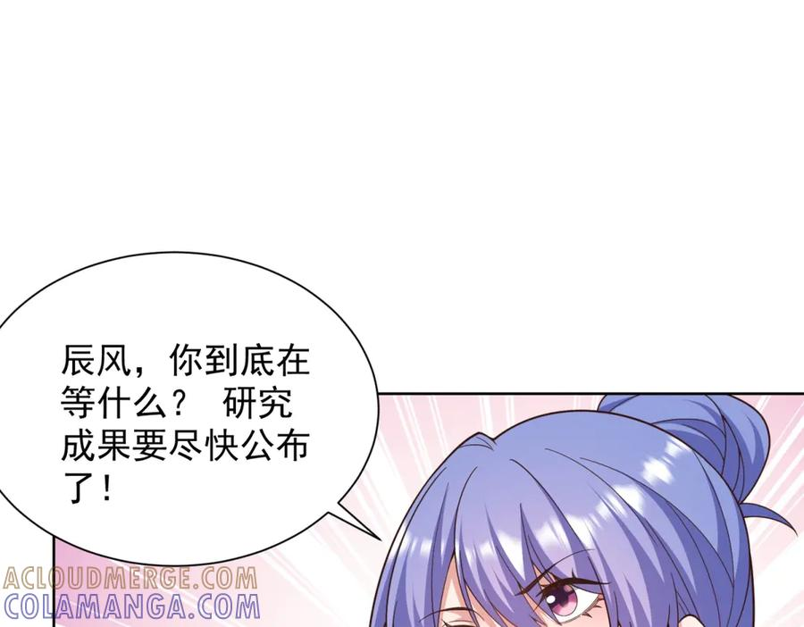 第228页