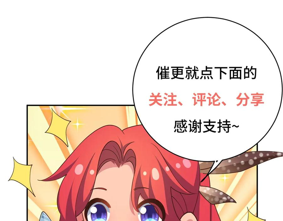 第363页