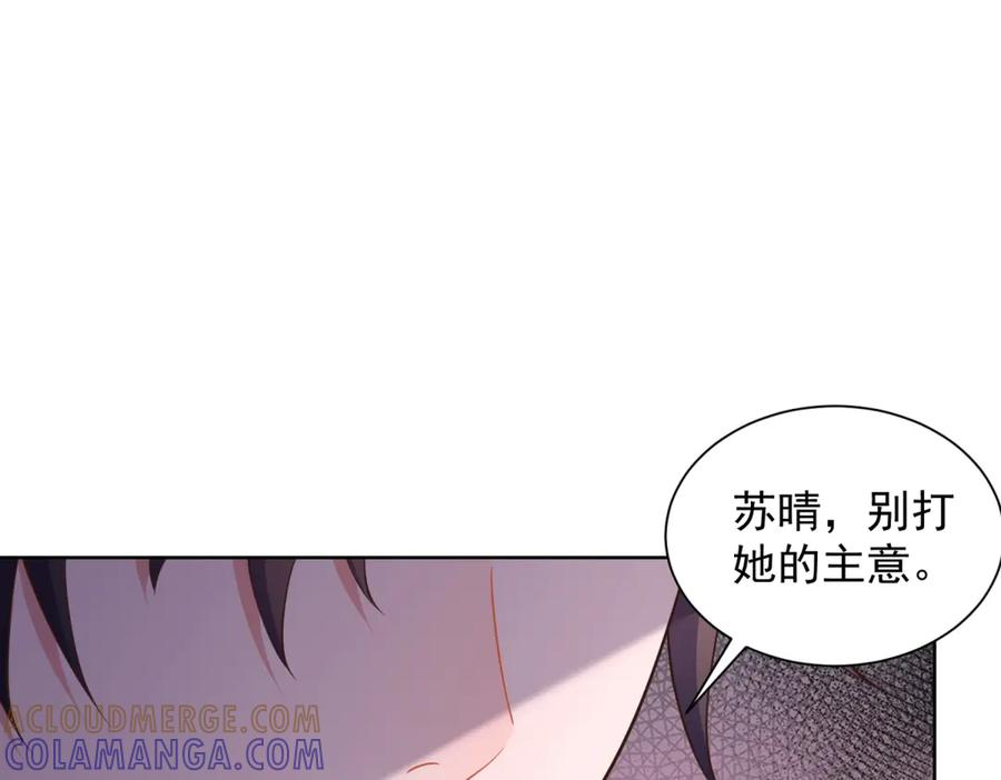 第336页