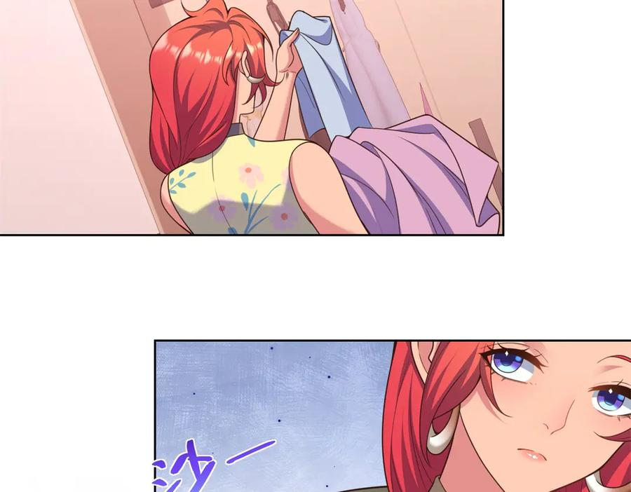 第210页