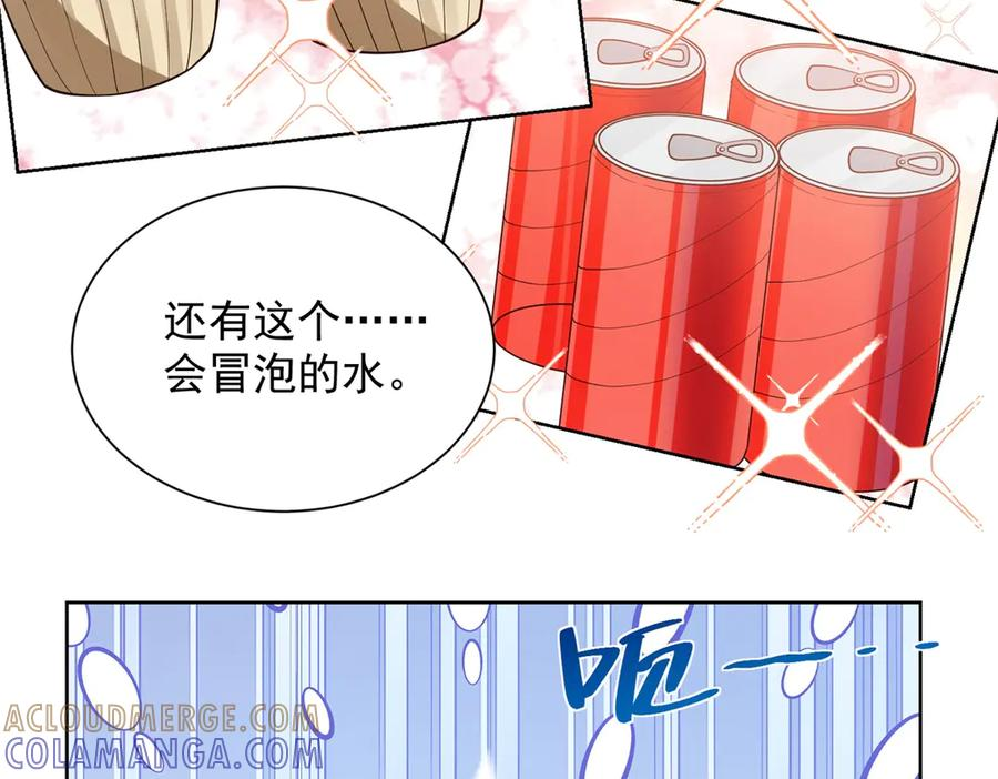 第228页