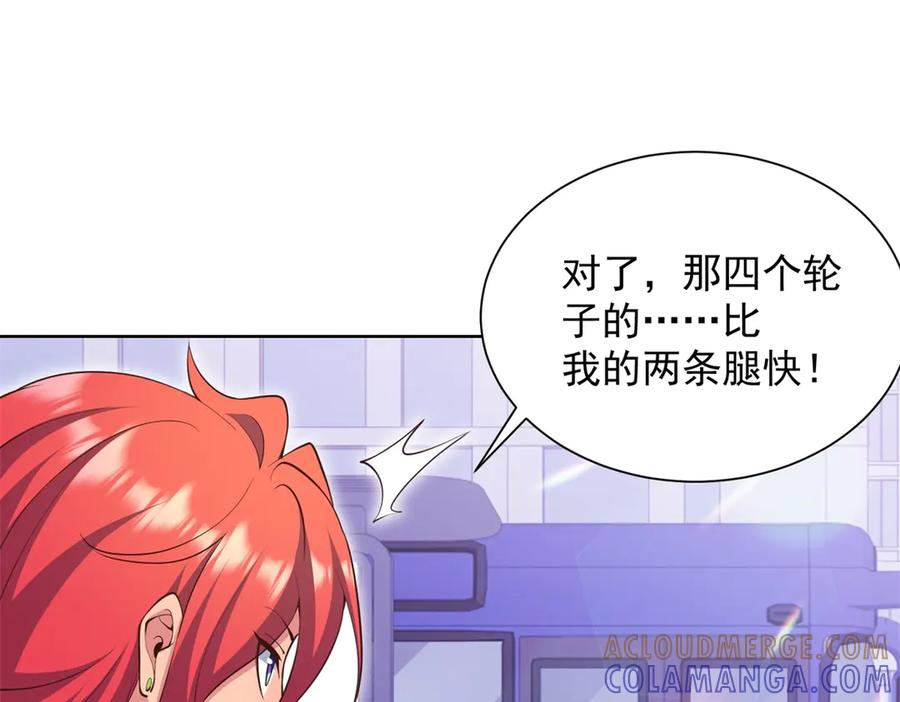第288页
