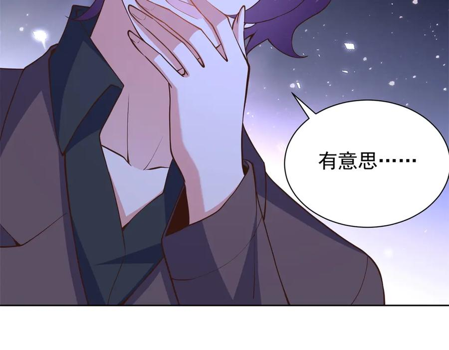 第297页
