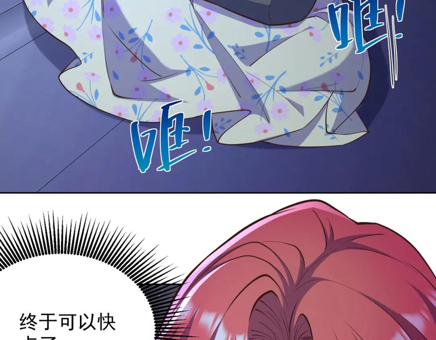 第342页