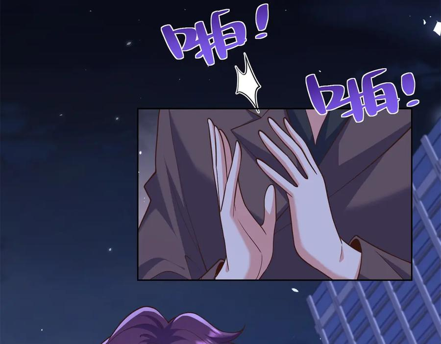 第258页