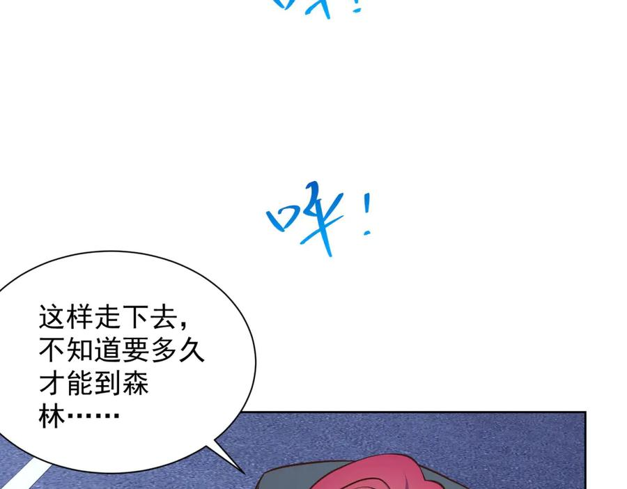 第306页