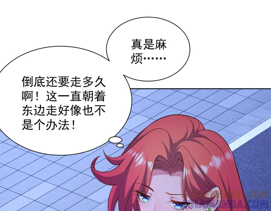 第252页