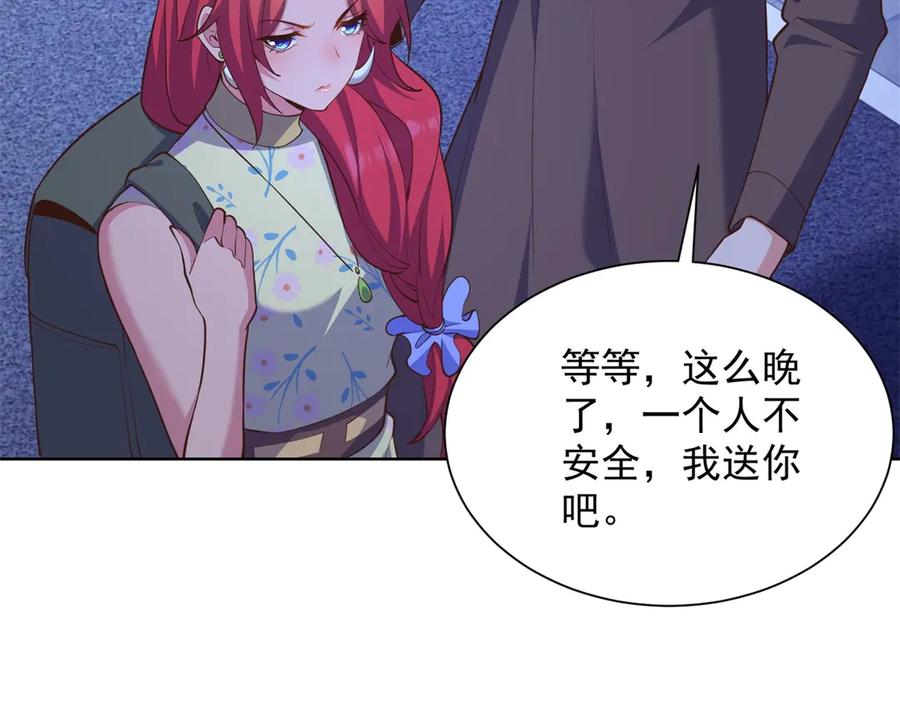 第279页