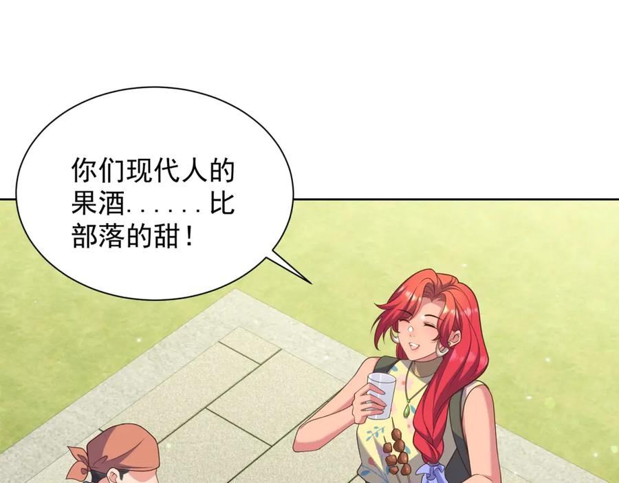 第237页