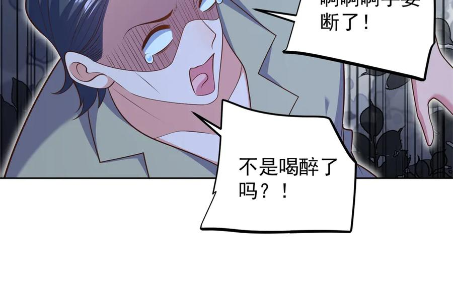 第294页