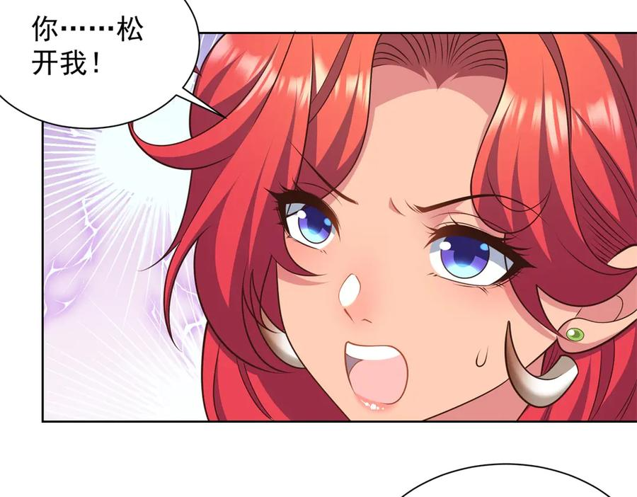 第270页