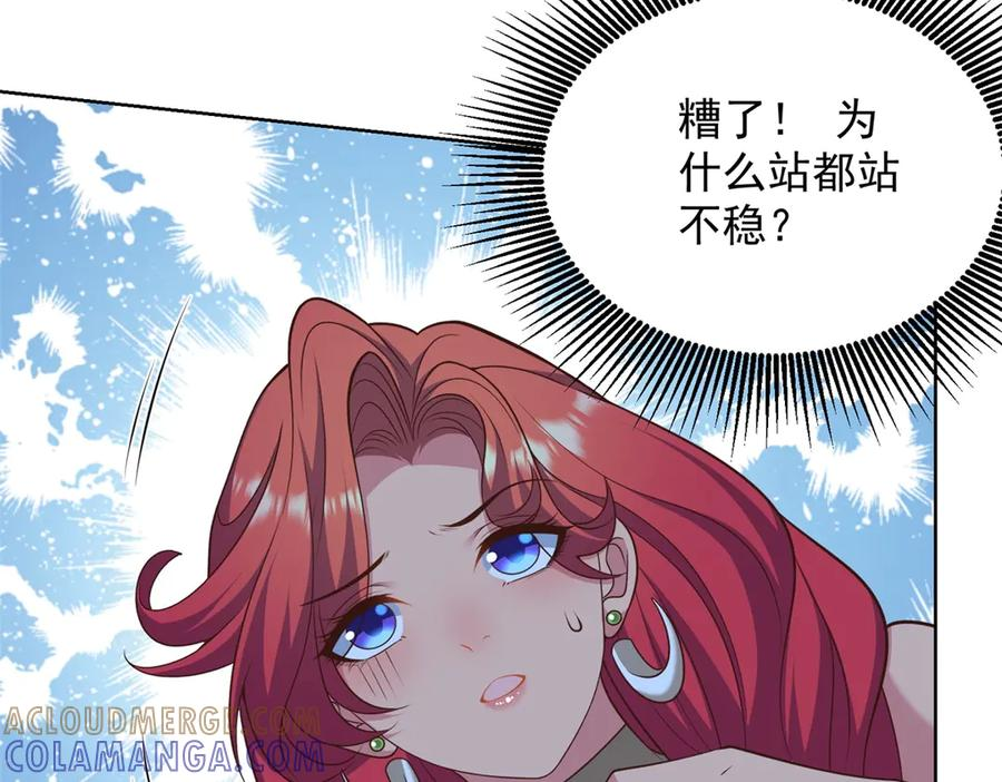 第312页