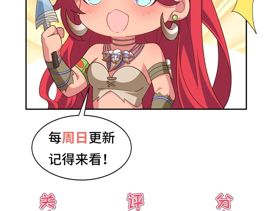 第333页