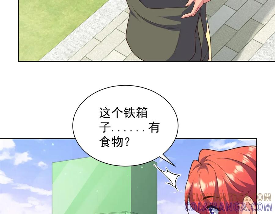 第168页