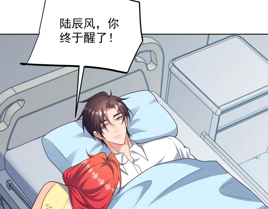 第342页
