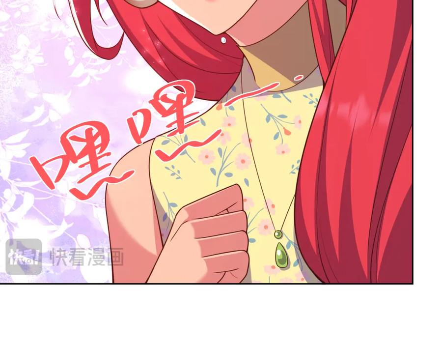 第366页
