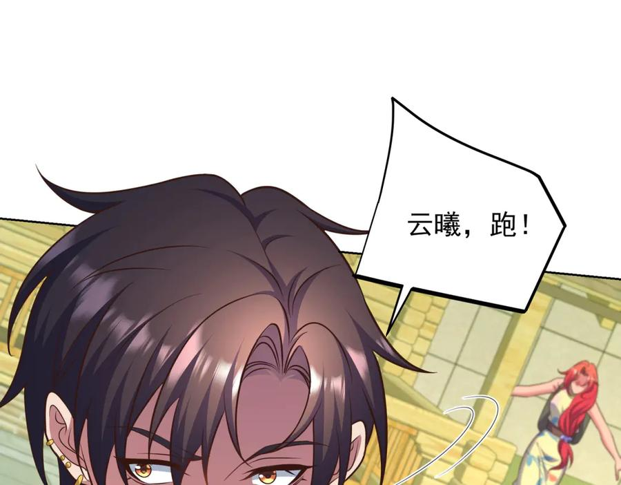 第183页